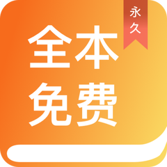 火狐app体育网页